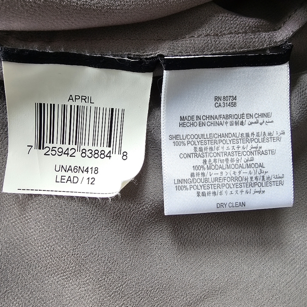 BCBGMaxAzria Light Gray Ruffle Mini Dress - Picture 10 of 12
